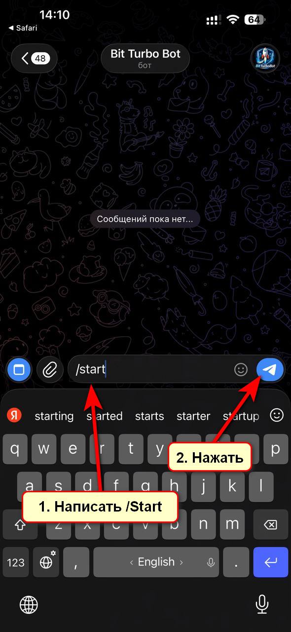 Step 1