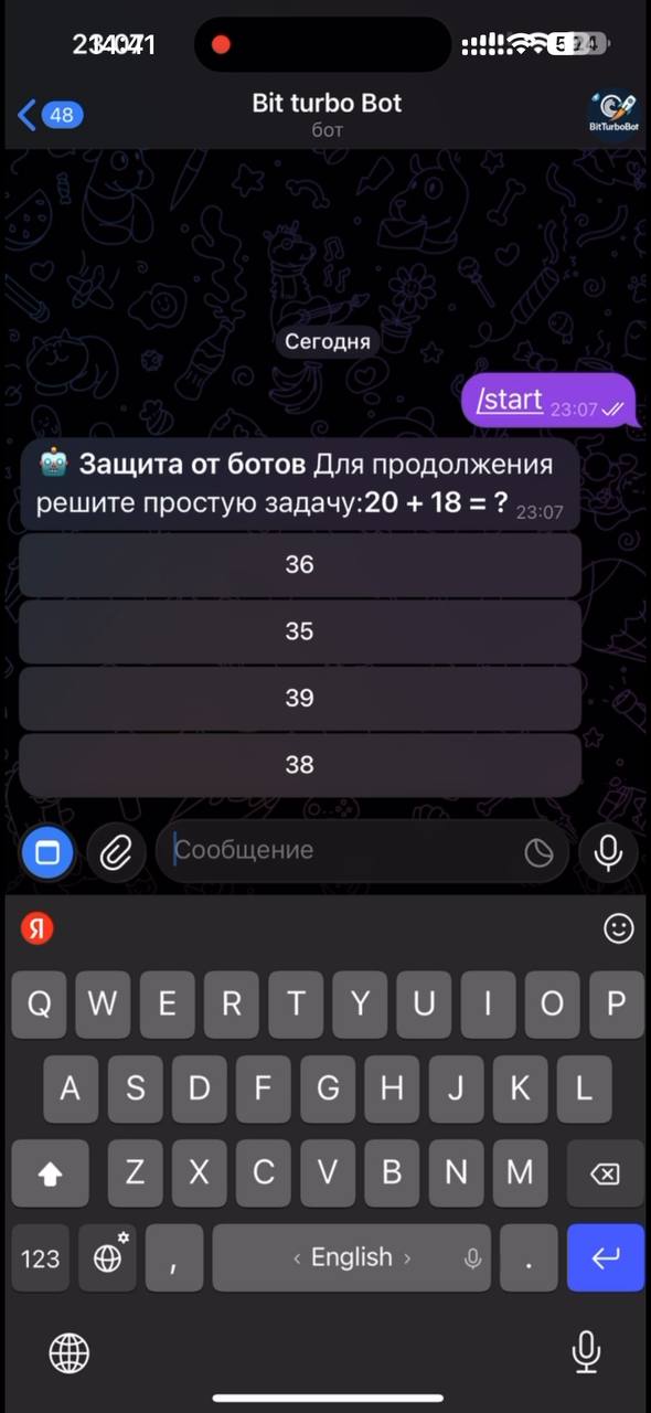 Step 2