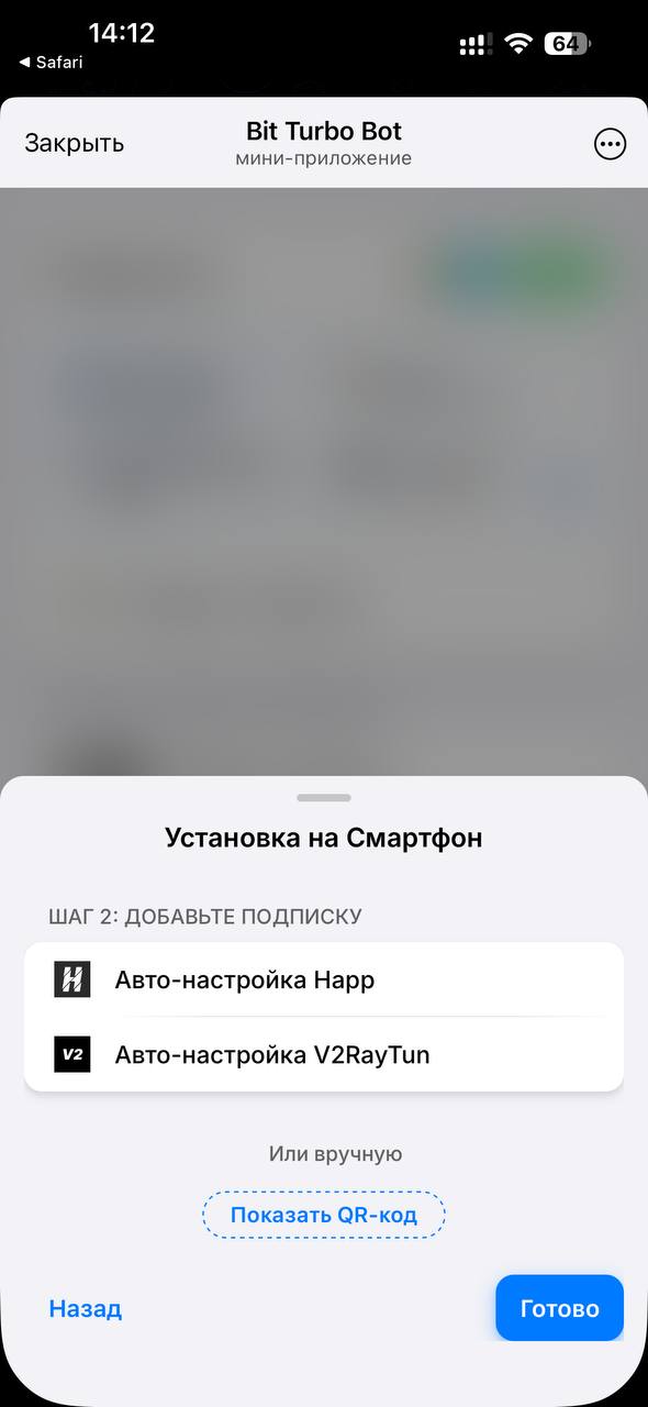 Step 7